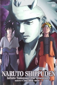 Download Naruto Episode 400 Sub Indo